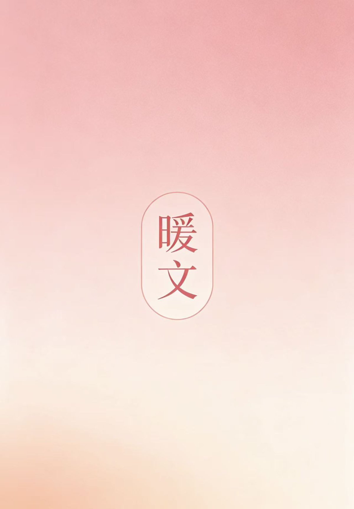 杂七杂八的帖子